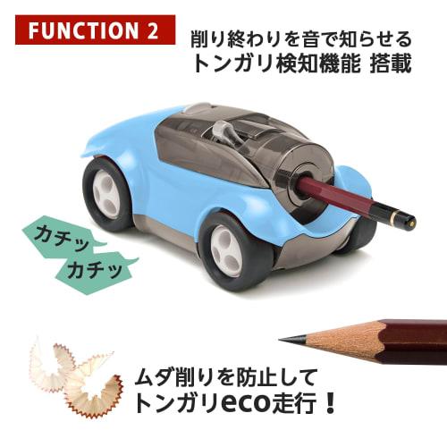 Plus Pencil Sharpener [with Extra Blade] Hashire! Pencil Kezuri! Blue FS-660 84-008