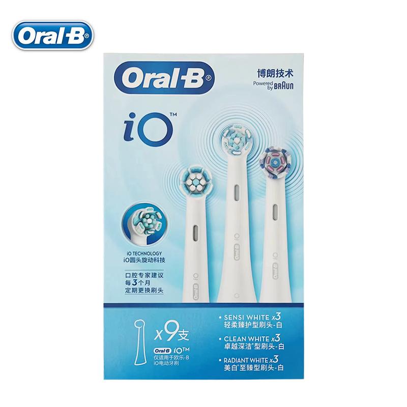 Купить Насадки Oral B Brush Heads 9 шт. Совместимы с электрическими ...