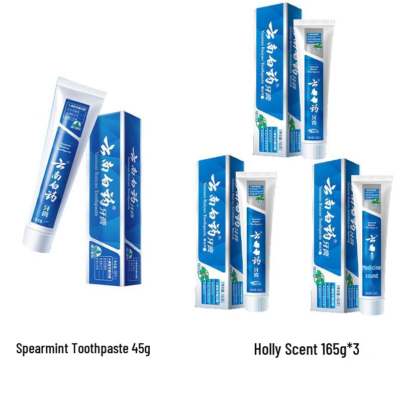 

Yunnan Baiyao Classic Toothpaste Gift Set