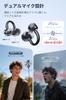 SOUNDPEATS Ear Cuff Earphones Bluetooth Wireless Earphones Superb Sound A New Dimension of Listening Open Earphones with Bluetooth Sound AI Noise