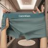 Men's Trendy Solid Color Boxer Briefs with Branded Elastic Waistband