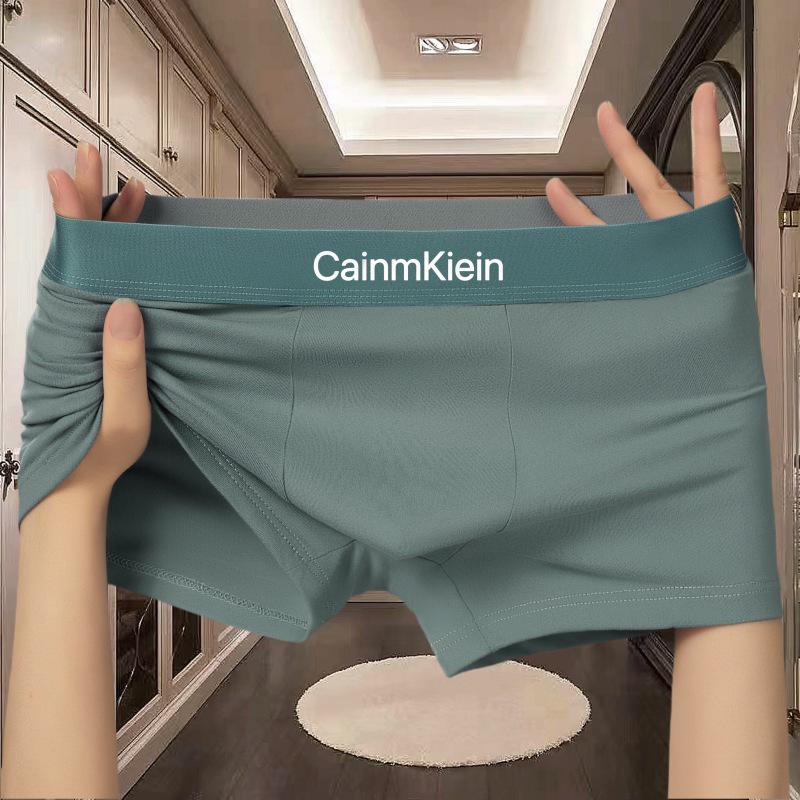Men's Trendy Solid Color Boxer Briefs with Branded Elastic Waistband