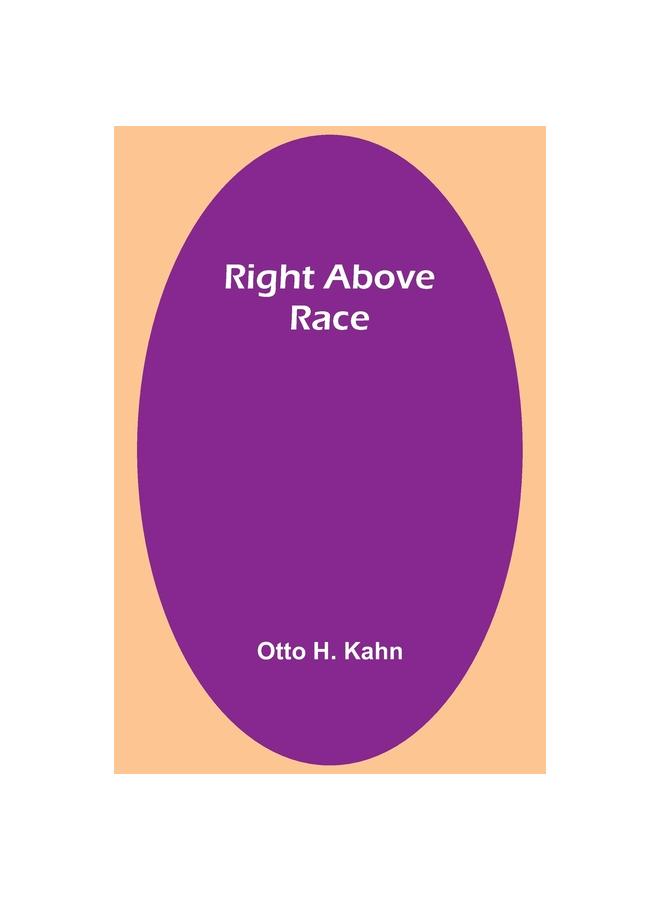 Стекло right above. Стекло right above