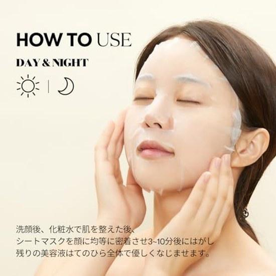 VTCOSMETICS Sheet Mask Box Skincare (2. Cica Vital Mask)