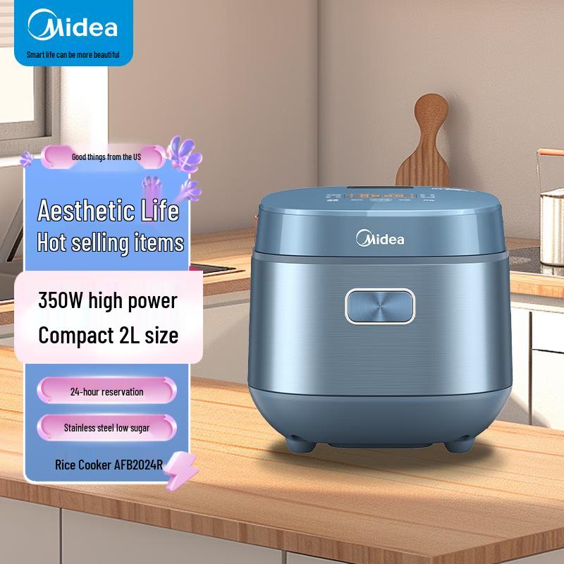 Midea Умная рисоварка 2 л с низким содержанием сахара