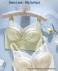Seamless Lace Skin-Nourishing Wire-Free Bra for Small Busts - Lifts, Supports, Reduces Side Boob, Anti-Sagging, Beautiful Back Design