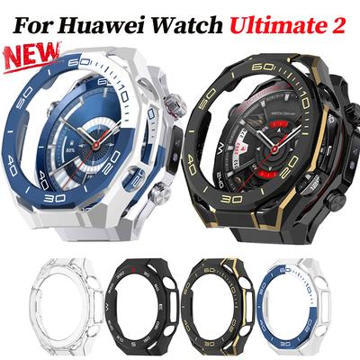 New PC Hollow Case for Huawei Watch Ultimate 2 Border Protective Bumper Cover for Huawei Ultimate 2 Accessories