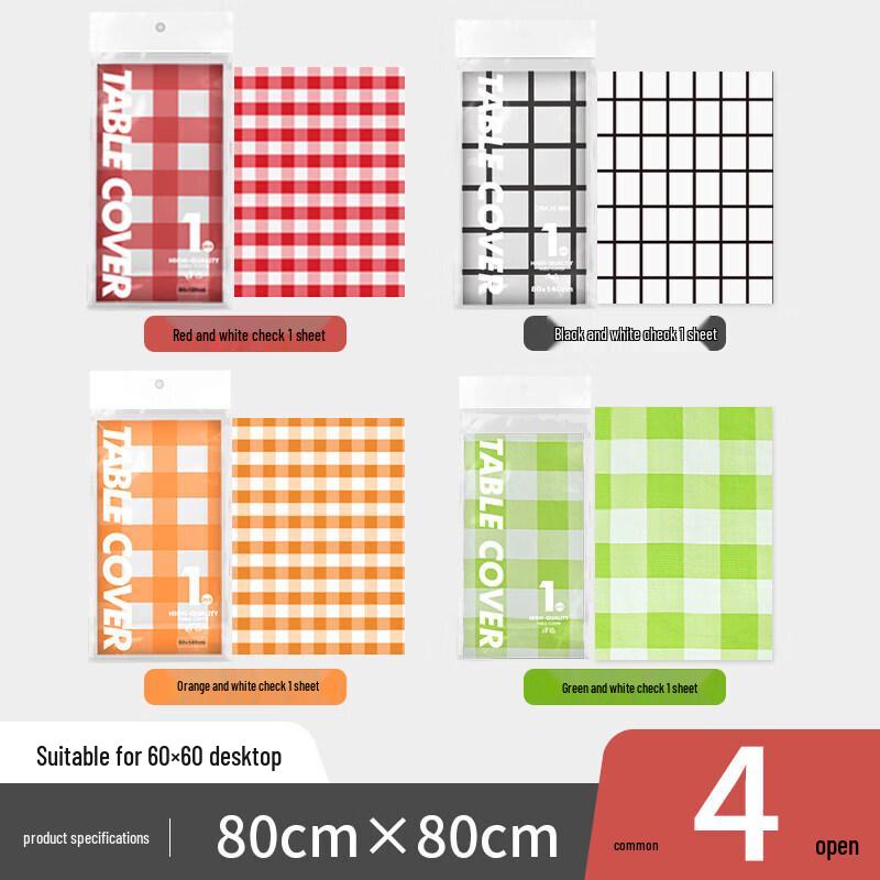 Gubo Disposable Oil-Proof Plaid Stone Paper Tablecloths