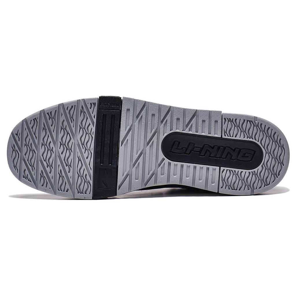 Li Ning Campaign 1.5 Textile, Synthetic Leather Slip Resistant Abrasion Resistant Low Top Skateboard Shoes Men's AGCT265-3