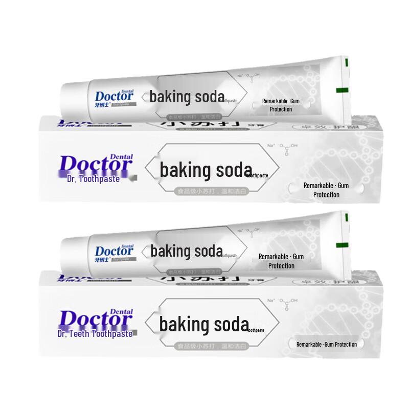 

Dentist Doctor Baking Soda Toothpaste