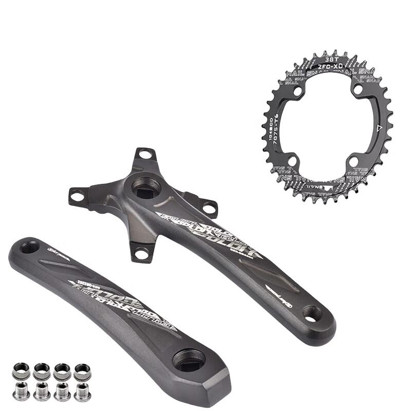 Lishi Bicycle Square Hole Crankset Kit