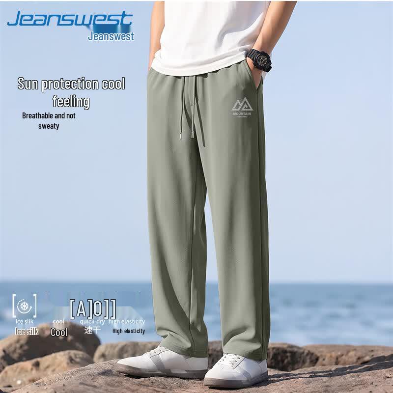 Jeanswest Men's Ice Silk UPF50+ Sun Protection Wide-Leg Casual Pants