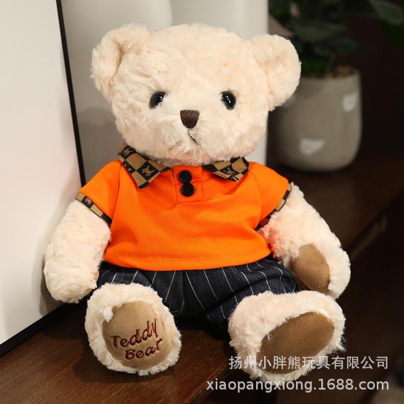 Teddy Bear Doll Couple Scarf Bear Plush Toy Love Bear Doll Christmas Elk Penguin Old Man Series