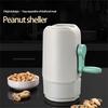 Peanut Sheller Home Use Manual Peeler Tool Raw/Roasted Peanuts Shelling Device (BPA Free, No FDA)