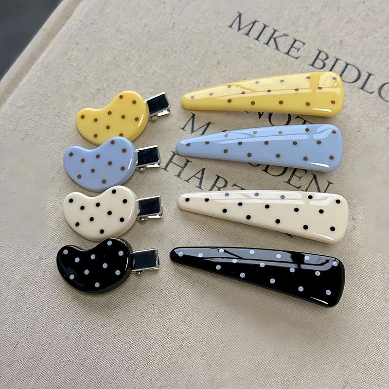2Pcs Female Korean Simple Versatile Bangs Hair Clip Hairpin Cute Fresh Hair Accessories Cheese Yellow Polka Dot Duck Bill Clip