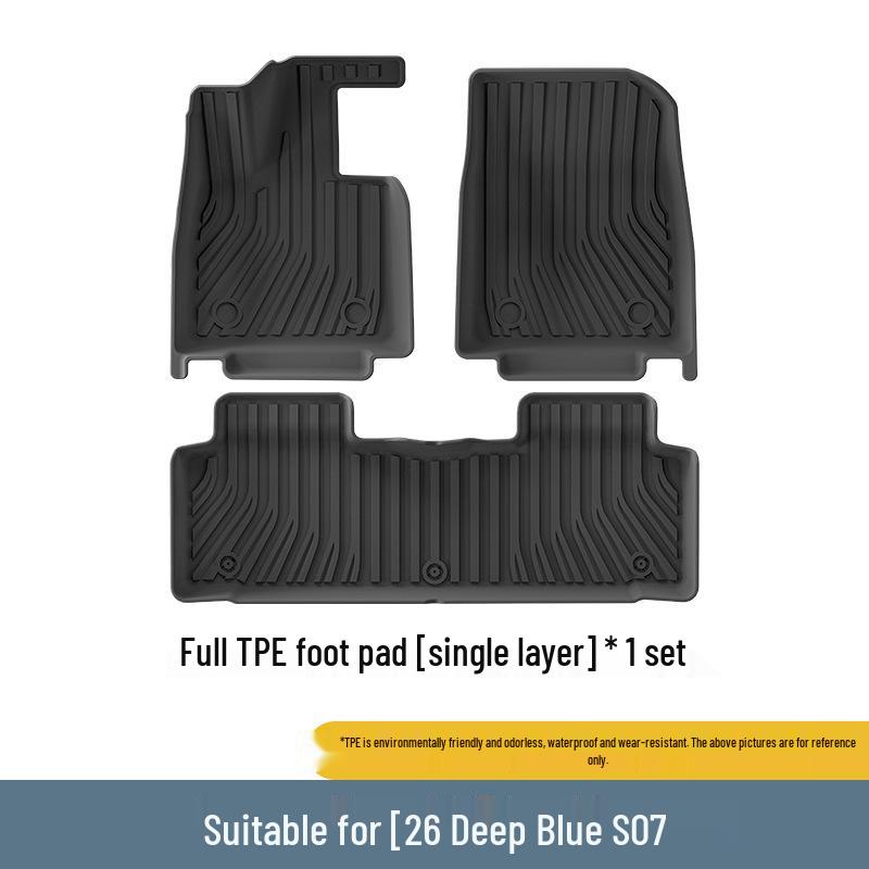 Changan Deepal S07 Eco-Friendly TPE Floor & Trunk Mats (Fits 23-26 Models)