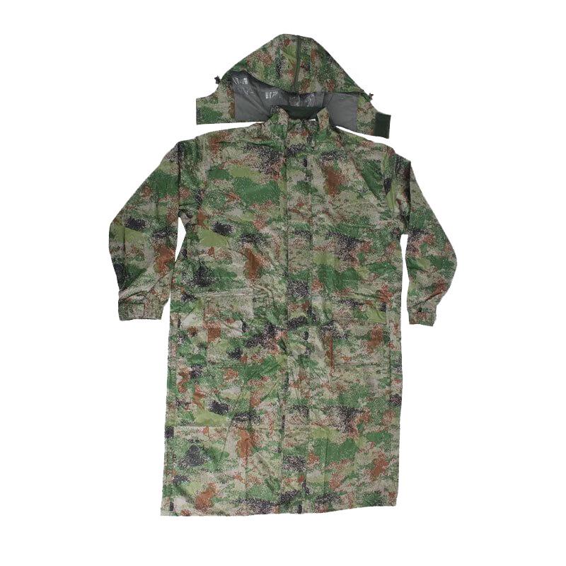 

Huapeng Tiger Camouflage Hooded Raincoat L