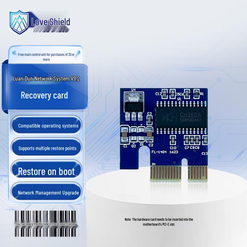 

Range Shield PCI-E System Restore Card