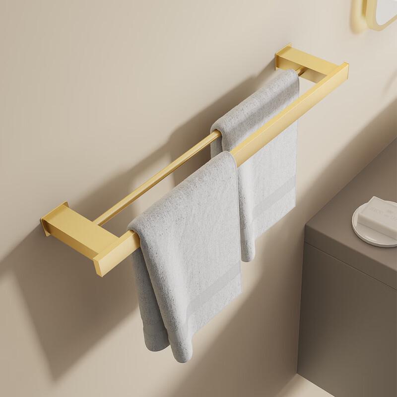 Brushed Gold Punch-Free Bathroom Towel Bar