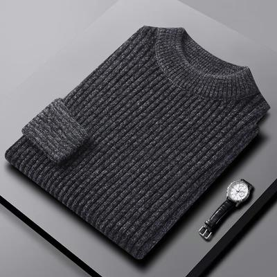 Men's Autumn and Winter Half-high Collar Chenille Imitation Mink Warm Thick Stretch Knitted Sweater