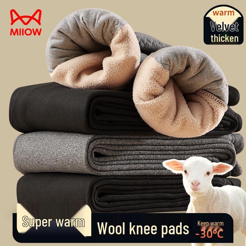 Mao Ren Men's Thickened Fleece-Lined Thermal Pants with Wool Knee Pads