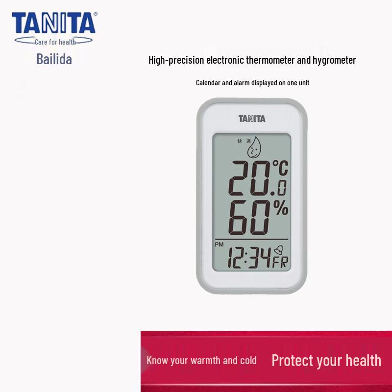 

TANITA TT-559 Digital Indoor Thermo-Hygrometer