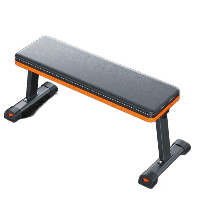 WEZHO Multifunctional Foldable Weight Bench
