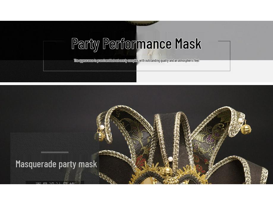 Benátská retro maškarní maska pro párty a dekoraci stěny