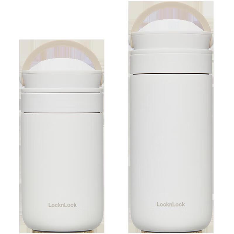 LocknLock Insulated Portable Water Bottle