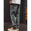 Men's Retro Washed, Distressed, and Ripped Denim Pants: Casual, Loose-Fit, Straight-Leg Long Pants for Spring and Fall