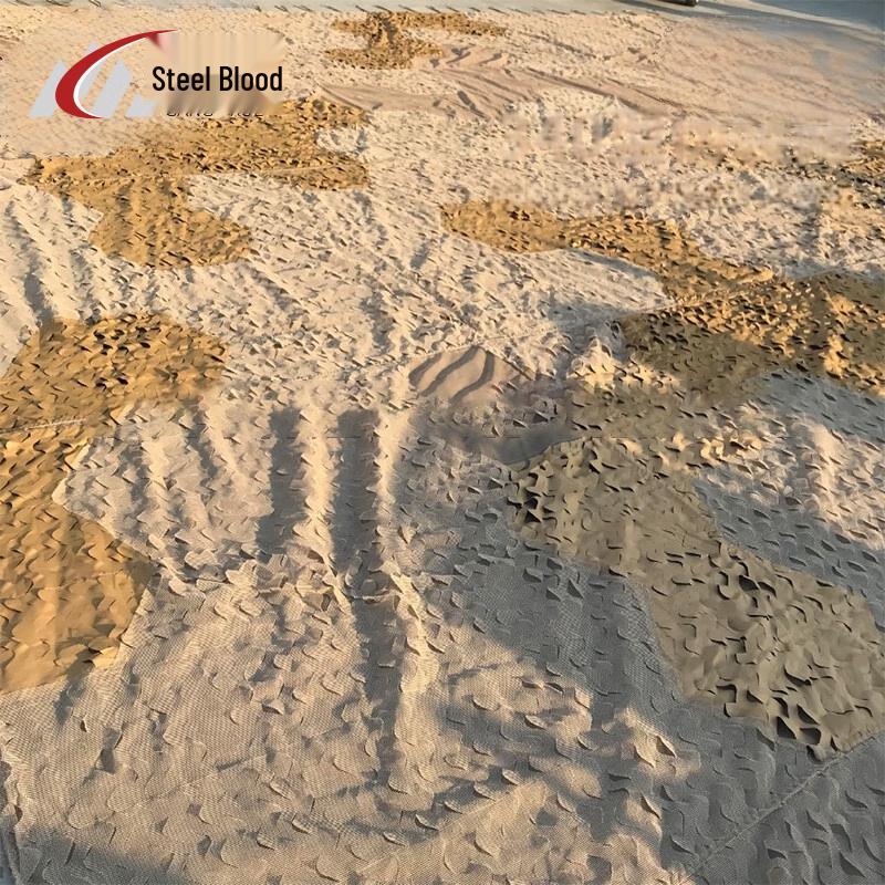 Gangxue 340 Desert Anti-Radar Infrared Camouflage Net