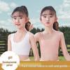 Anti-Protrusion Developmental Underwear: Girls' Tank Tops and Teen Bras for Students