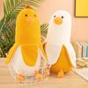 Plush Plants Sofa Cushion Banana Stuffed Toys Duck Plush Doll Stuffed Toys Banana Duck Plush Toy