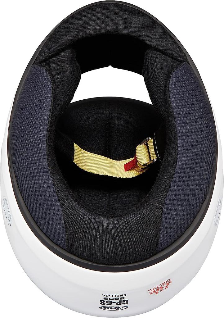 ARAI Vollgesichtsheim High Performance Standardumfang [GP-6S] (8859 Serie) (Für 4-Rad-Wettbewerb) GP-6S-8859-S (Kopfumfang 55cm-56cm)