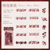 1pack/15Pcs Vintage Dark Floral Sticker Pack Gothic Rose PET Material Journal Guka DIY Decor Decals