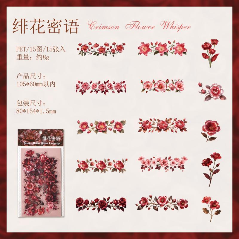 1pack/15Pcs Vintage Dark Floral Sticker Pack Gothic Rose PET Material Journal Guka DIY Decor Decals