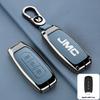 Zinc Alloy Leather Car Key Fob Case For Ford Territory Ev Jiangling Jiangling Domain Tiger 7 9 Key Fob Accessories
