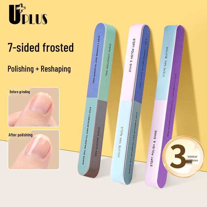 UPLUS Professional Nail Care Files & Kits