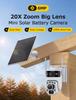Cross-border UBOX-20X Dual Lens Solar Camera with 6MP Zoom, Remote HD, and Low Power Monitoring