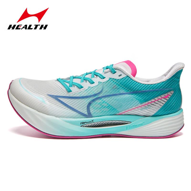 Hiers KM3PRO Full-Length Carbon Plate Track  Field Competition Running Shoes 37