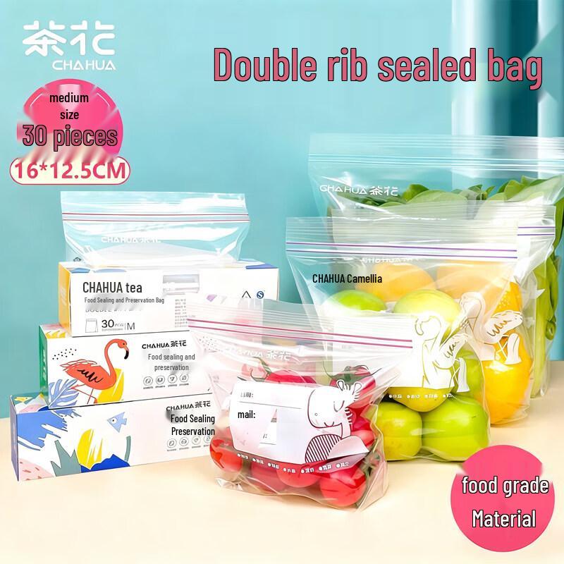 

CHAHUA Double Zipper Food Storage Bags