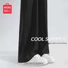 Pantalones de Pierna Ancha de Seda de Hielo para Mujer