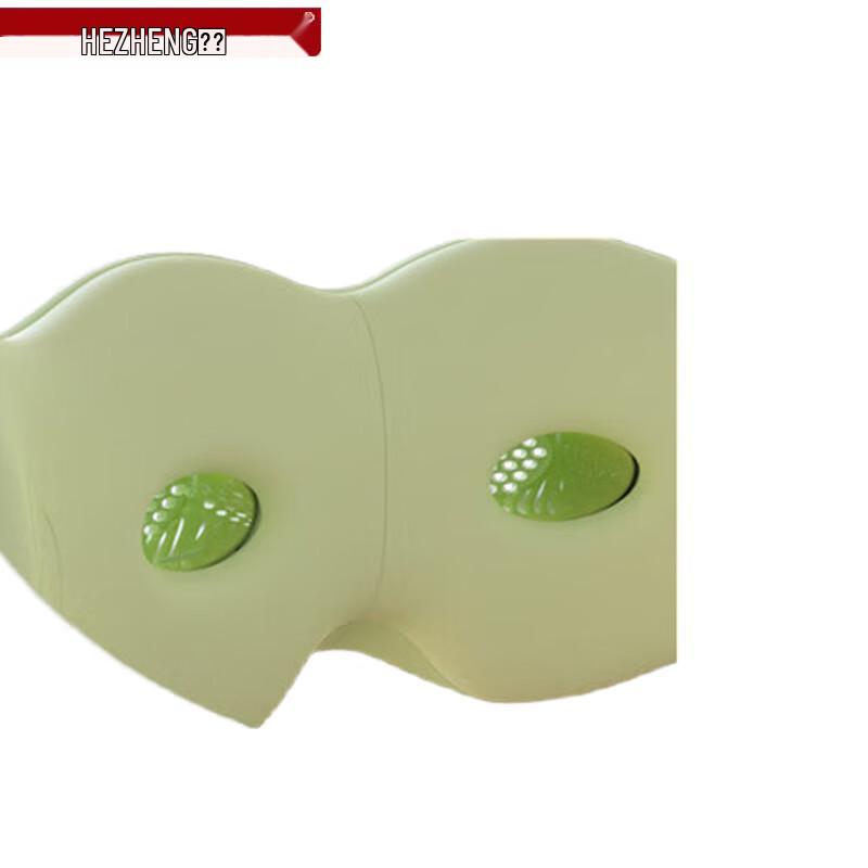 Hozheng QNA-11 Children's Smart Eye Massager