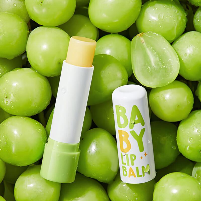 RUNBEN Baby Moisturizing Lip Balm