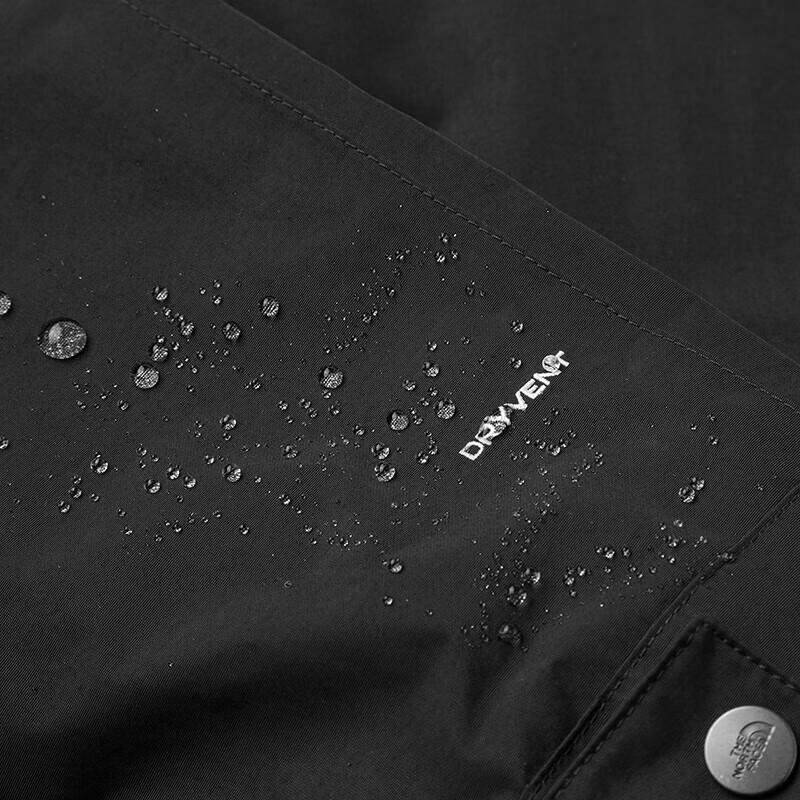 The North Face Herren Dryvent Wasserdichte Atmungsaktive Shelljacke 88RA