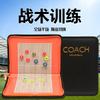 WEZHO Foldable Zippered Volleyball Coach Tactical Board