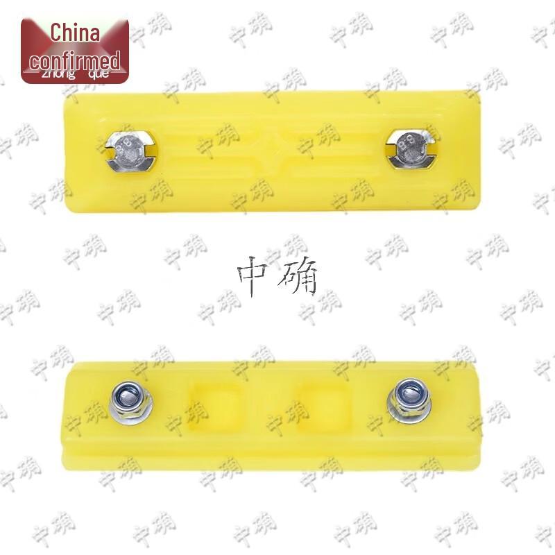 Excavator Track Rubber Pads