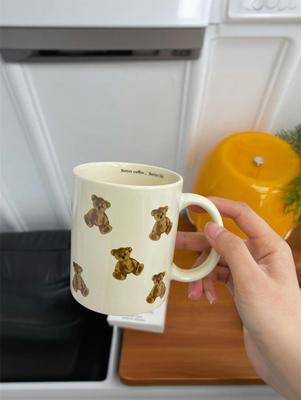 Ins Style Teddy Bear Water Cup, Female Design, Niche Retro Mug