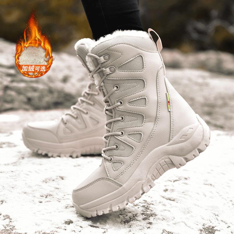 Shoes Snow Boots Autumn and Winter 40 Fleece Thickened Warm Cotton Shoes