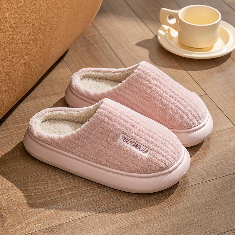 Plush Cotton Winter Slippers - Cozy, Non-Slip Indoor Footwear for Couples